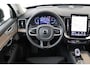 Volvo XC90 II T8 PLUG-IN HYBRID AWD ULTRA DARK -PANO.DAK|BOWERS&WILKINS|LUCHTVERING|360°CAM|HEAD-UP DISP.|ADAP.LED|PRIVACY.GLAS|21"|SoH:100%