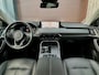 Mazda CX-60 2.5 e-SkyActiv PHEV Homura | Trekhaak, 360° camera, Panoramadak, Leer, Stoelverw. V+A, Stoelventilatie, Stuurverw. 20"