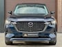 Mazda CX-60 2.5 e-SkyActiv PHEV Homura | Trekhaak, 360° camera, Panoramadak, Leer, Stoelverw. V+A, Stoelventilatie, Stuurverw. 20"