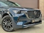Mazda CX-60 2.5 e-SkyActiv PHEV Homura | Trekhaak, 360° camera, Panoramadak, Leer, Stoelverw. V+A, Stoelventilatie, Stuurverw. 20"