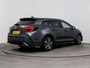 Toyota Corolla Touring Sports Hybrid 140 Dynamic | Apple Carplay / Android Auto | Stoelverwarming | Parkeersensoren voor/achter | Adaptive Cruise | Keyless | Clima | Camera | Full LED | 17 inch