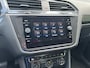 Volkswagen Tiguan Allspace 1.5 TSI Highline