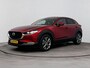 Mazda CX-30 2.0 e-SKYACTIV-X M HYBRID LUXURY | TREKHAAK | CLIMA | CRUISE | 360 CAMERA | NAVI | 18'' LM VELGEN | LEDER | SUNROOF | STOEL & STUURVERWARMING | AUTOMAAT | PRIVACY GLASS | BOSE | ELEKTRISCHE ACHTERKLEP |AUTOMAAT |