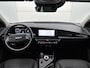 Kia Niro EV Light Advanced 64.8 kWh | Eerste eigenaar | Trekhaak | Origineel NL |