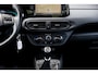 Hyundai i10 1.0 Comfort | Private Lease | CarPlay | Cruise Control | Camera | Airco