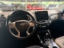 Hyundai ix35 2.0i Dynamic AUTOMAAT | GROOT NAVIGATIE | MULTI MEDIA SCHERM ZEER GOEDE MOOIE STAAT!