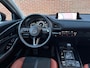 Mazda CX-30 2.5 e-SkyActiv-G 140 M Hybrid Nagisa | AUTOMAAT | DEMO DEAL!! GARANTIE TOT 2032!!