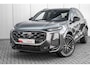 Audi Q3 1.5 e-hybrid S edition 272PK | 360 camera | Adaptief onderstel | Elek. Stoelen incl geheugen | Matrix LED Koplampen
