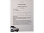 Volvo V60 2.0 T8 Plug-in hybrid AWD Plus Dark | SOH:94% | 455PK ! | Long Range | Google | Camera | Extra getint Glas | Trekhaak | Adaptive cruise | Power Seats | Memory | Blis | Dealer onderhouden | Keyless entry/start |