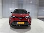 Toyota C-HR / C-HR+ 2.0 Hybrid GR-Sport Elektrisch verstelbare bestuurdersstoel, All season banden, JBL Geluid systeem, Stoelverwarming, BTW auto, Orgineel NL