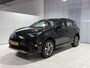 Toyota RAV4 2.5 Hybrid 2WD Style |1e eigenaar | Orgineel NL | Camera | Parkeersensoren | Beschermstrip achterbumper | Navigatie af fabriek