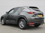 Mazda CX-5 2.0 SkyActiv-G 165 Skylease | Trekhaak | 17" LM | Navi | Apple Carplay/Android Auto | Parkeersensor achter | LED | Cruise | All season | Dealeronderhouden |