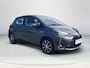 Toyota Yaris 1.5 Hybrid Design | All-in prijs | Automaat | Camera | Bluetooth |