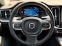 Volvo V60 T6 Automaat Plug-in hybrid AWD Business Edition | 360 graden camera | Harman Kardon | Adaptieve cruise control | BLIS | Achteruitrijcamera | 19 inch. lichtmetalen velgen | Parkeersensoren voor + achter | Apple carplay/ Android auto