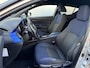 Toyota C-HR / C-HR+ 1.8 Hybrid Bi-Tone **STOELVERWARMING/ KEYLESS/ ADAPTIEF CRUISE CONTROL**