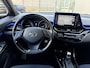 Toyota C-HR / C-HR+ 1.8 Hybrid Bi-Tone **STOELVERWARMING/ KEYLESS/ ADAPTIEF CRUISE CONTROL**