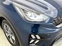 Kia Niro Hybrid 1.6 GDi DynamicPlusLine | Leder | JBL | Stoelkoeling & Stoelverwarming | Camera | Adaptive Cruise Control | €750-inruilpremie