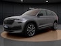 Skoda Kodiaq 1.5 TSI Sportline | Pano Dak | Trekhaak | Camera | ACC | Stuur-/Stoelverwarming V+A | Elek. Stoel | 20'' |