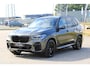 BMW X5 xDrive45e m Sport Manhattan | Trekhaak | Laser | Comfort Access | 22 " Zwart | HeadUp | DealerOnderhouden | BTW | Onderhoudscontract | 93 Procent Accucapaciteit SOH