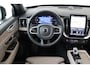 Volvo XC90 II T8 PLUG-IN HYBRID AWD PLUS DARK -BOWERS&WILKINS|LUCHTVERING|GEVENT.LEDER|HEAD-UP DISP.|360°CAM|PRIVACY.GLAS|TREKHAAK|20"|ALL-SEASON|SoH:97%