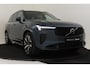 Volvo XC90 II T8 PLUG-IN HYBRID AWD PLUS DARK -BOWERS&WILKINS|LUCHTVERING|GEVENT.LEDER|HEAD-UP DISP.|360°CAM|PRIVACY.GLAS|TREKHAAK|20"|ALL-SEASON|SoH:97%