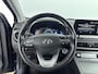Hyundai Kona Electric EV Limited 64 kWh | LEDER | DODEHOEK DETECTIE | SOH 95,5%| 3 FASEN | CAMERA | CLIMA | CRUISE ADAPT. | NAVI | PRIVACY GLASS | DAKRAILING | APPLE CAR PLAY & ADROID AUTO |