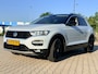 Volkswagen T-Roc 1.5 TSI DSG Style Digi Dash , afneembare trekhaak