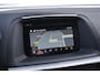 Mazda CX-5 2.0 SKYACTIV-G 165pk Skylease GT | 100% Dealeronderhouden | Camera | Trekhaak | Navi | Leder | Rijklaarprijs incl 12 mnd BOVAG garantie & onderhoud