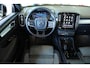 Volvo XC40 B4 Plus Dark | Elektrisch Verstelbare Voorstoelen | Stoel & Stuurverwarming | Adaptieve Cruise Control met Pilot Assist | Dodehoekwaarschuwing | Trekhaak |