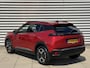 Peugeot 2008 1.2 PureTech 100 Allure Navigatie | Camera | Trekhaak | 17 Inch | Climate Control