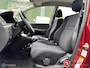 Toyota Corolla Verso 1.6 VVT-i Linea Luna / Airco / Trekhaak