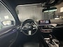 BMW 5-Serie 520i Corporate Lease High Executive | M Sportpakket | Leder | Sfeerverlichting | HiFi System | Sportstoelen | Stoelverwarming | Navigatie | LMV 20 |