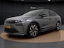 Skoda Enyaq Coupé Sportline 150 kW / 204 PK | Pano Dak | Trekhaak | Camera | Side Assist | ACC | Elek. Achterklep | Sportstoelen | Stuur-/Stoelverwarming | 20'' |