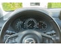 Mazda CX-5 2.5 4WD SkyActiv-G 194 Signature TREKHAAK | BOSE | LEDER | CARPLAY | STOELVENTI | FULL OPTION