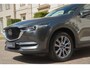 Mazda CX-5 2.5 4WD SkyActiv-G 194 Signature TREKHAAK | BOSE | LEDER | CARPLAY | STOELVENTI | FULL OPTION