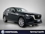 Mazda CX-60 2.5 e-SkyActiv PHEV Exclusive-Line | Camera | Adaptive Cruise | Stoelverwarming & -ventilatie | HeadUp Display |