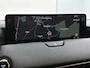 Mazda CX-60 2.5 e-SkyActiv PHEV Exclusive-Line | Camera | Adaptive Cruise | Stoelverwarming & -ventilatie | HeadUp Display |