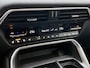 Mazda CX-60 2.5 e-SkyActiv PHEV Exclusive-Line | Camera | Adaptive Cruise | Stoelverwarming & -ventilatie | HeadUp Display |