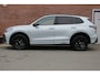 Volkswagen Tiguan 1.5 eHybrid 272PK R-Line Edition |PANO-DAK|TREKHAAK|BLACK-STYLE|20-INCH|