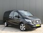 Mercedes-Benz Vito 114 CDI Lang Lease-Edition | LED | Navigatie | CarPlay/Android Auto | Aftimmering | Lichtmetalen Velgen | Stoelverwarming | Comfort Stoelen