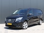 Mercedes-Benz Vito 114 CDI Lang Lease-Edition | LED | Navigatie | CarPlay/Android Auto | Aftimmering | Lichtmetalen Velgen | Stoelverwarming | Comfort Stoelen