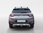Kia Stonic 1.0 T-GDi MHEV DynamicPlusLine *Navi+Camera*Climate Control*Trekhaak*Parkeersensoren*1ste eigenaar*Zeer nette auto!