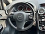 Opel Corsa 1.4-16V Cosmo 5drs 2008 GRIJS AIRCO CRUISE NAP!