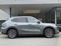 Geely Starray EM-i 1.5 Max+ 262 PK | Panorama | Stoelen voor & achter verwarmd | Memory Seats | 360 Camera | 19 Inch LMV | 136km elektrisch bereik