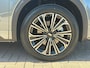 Geely Starray EM-i 1.5 Max+ 262 PK | Panorama | Stoelen voor & achter verwarmd | Memory Seats | 360 Camera | 19 Inch LMV | 136km elektrisch bereik