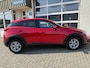 Mazda CX-3 2.0 SkyActiv-G 120 TS+|Goed onderhouden|Trekhaak|
