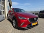 Mazda CX-3 2.0 SkyActiv-G 120 TS+|Goed onderhouden|Trekhaak|