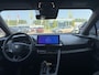Toyota C-HR / C-HR+ 2.0 Plug-in Hybrid 220 First Edition