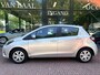 Toyota Yaris 1.5 VVT-i Aspiration Navi/Clima/Cruise/Camera/66Dkm NAP!