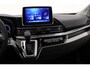 Maxus eDeliver 9 L3H2 Business DEAL 89 kWh | Betrouwbaar Elektrisch Rijden | Camera | Zijschuifdeur R | Achterdeuren |  Direct Leverbaar! | 24 maanden garantie! | OUTLET